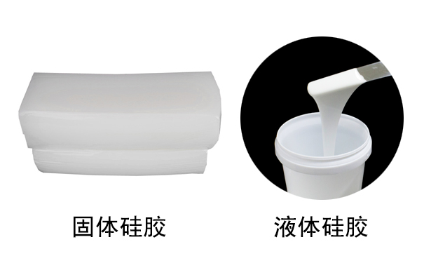 硅胶是什么？有哪些用途？