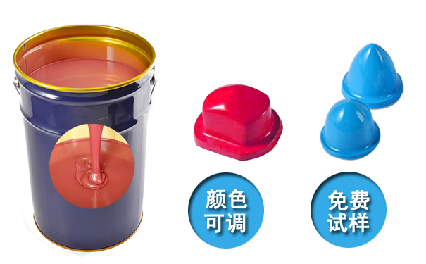  模具硅胶产品国际认证标准有哪些？