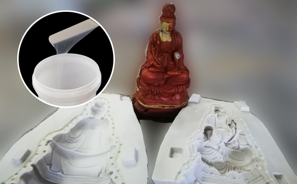 模具硅橡胶出现烧模该怎么办？