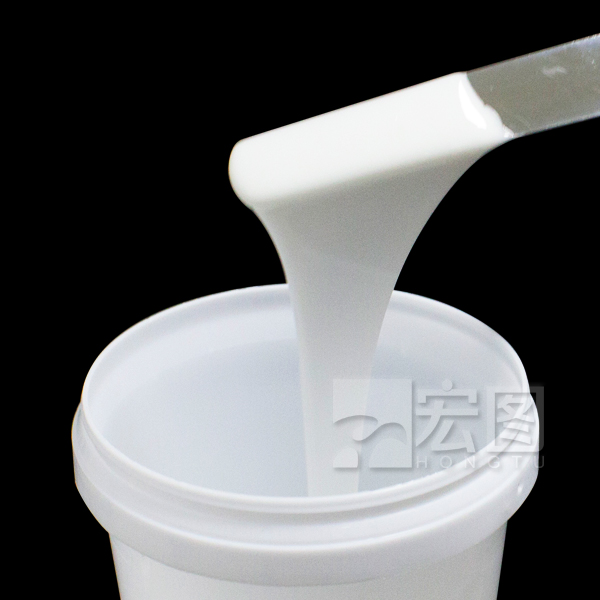 如何选择食品级模具硅胶？宏图告诉你这些要点