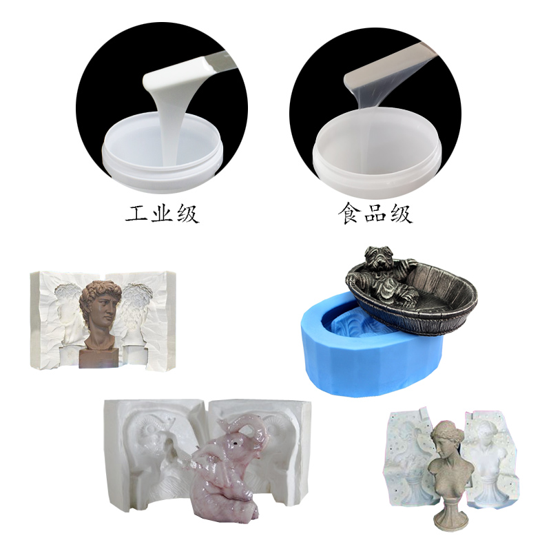 工艺品模具硅胶有毒吗？-800.jpg