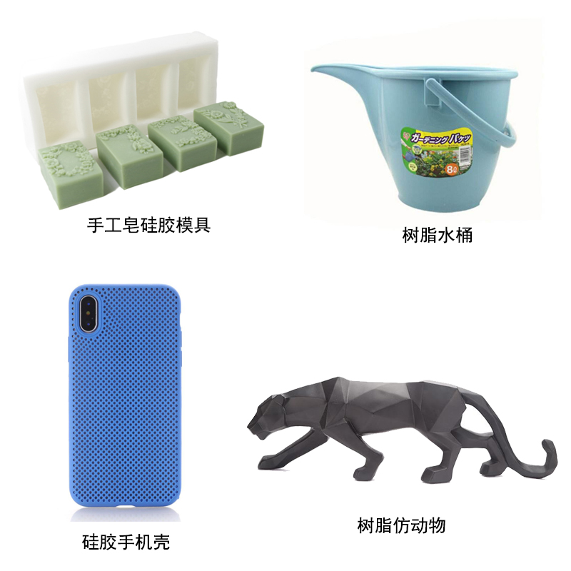 硅胶和树脂材质哪个好？-800.jpg