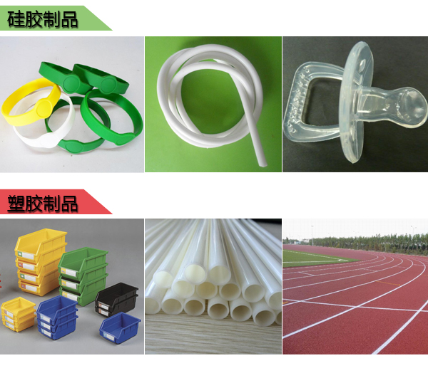 影响模具硅胶产品寿命的因素有哪些 ？