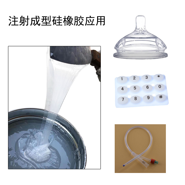 模具硅胶产品缺陷你有了解过吗？