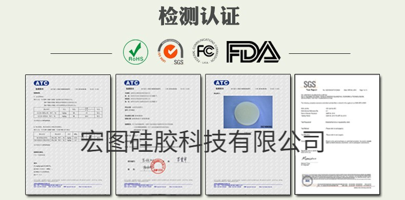 告诉你哪些模具硅胶制作的模具无毒无害？