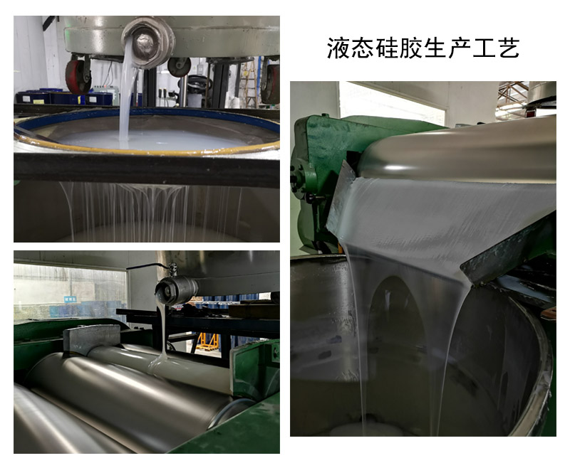 液态硅胶模具中的5大技术关键点你了解吗 ？