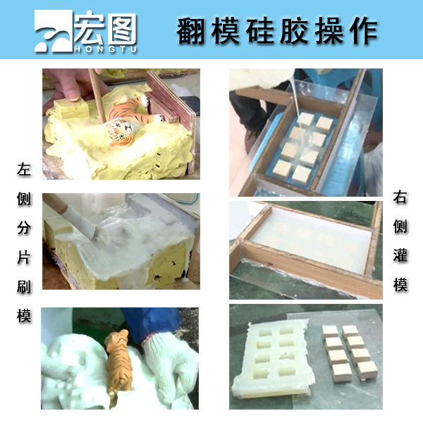 注射成型液态硅胶脱模方便吗？