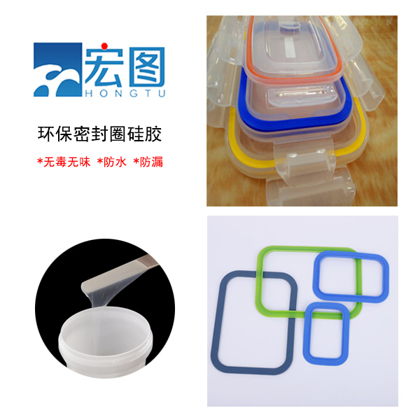 液态硅胶模具产品老化要如何处理？