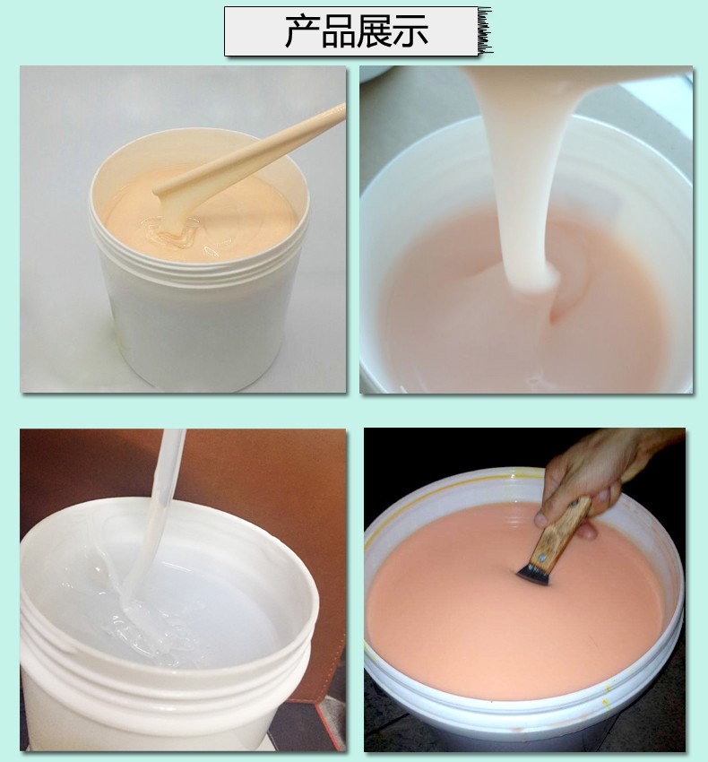 人体硅胶使用时间如何增加 ？