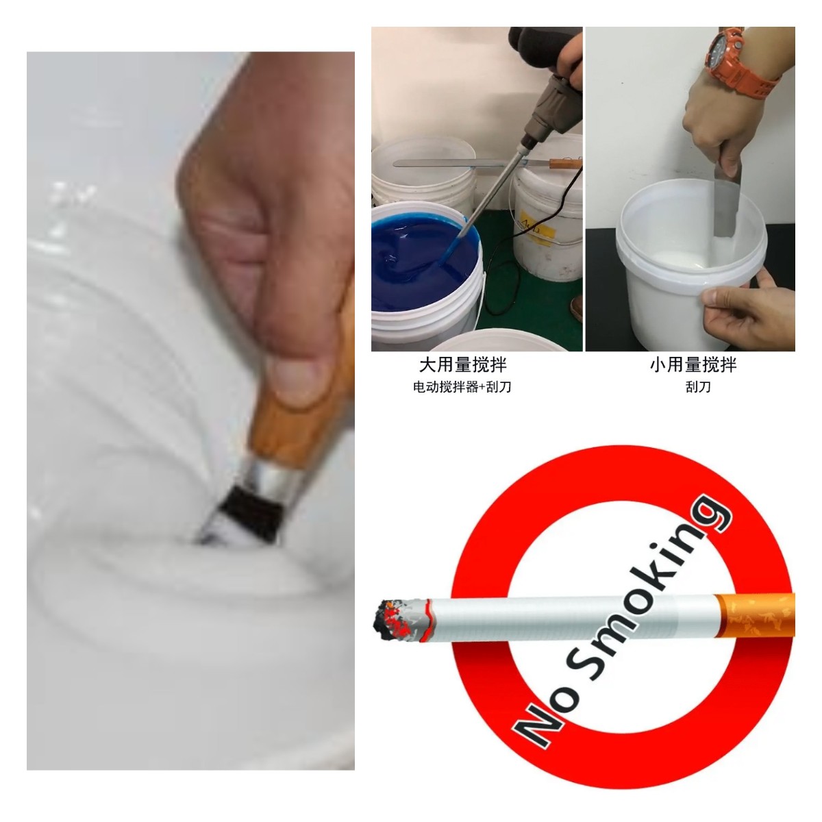 食品级硅胶翻模的五大误区，你中招了吗？