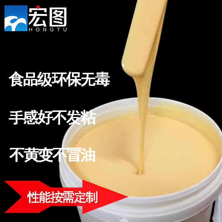 如何识别高质量人体硅胶：专业指南
