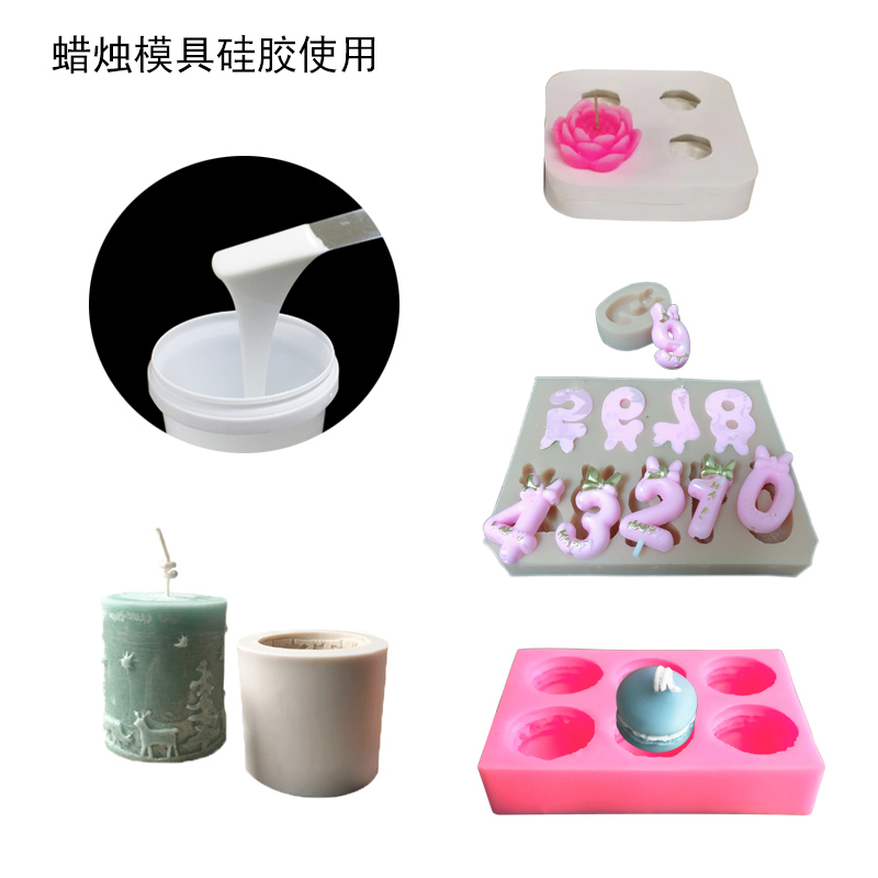 液体硅胶助力清明节，打造别样节日氛围